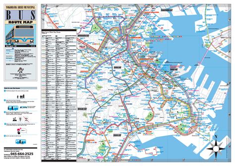 Download Yokohama maps