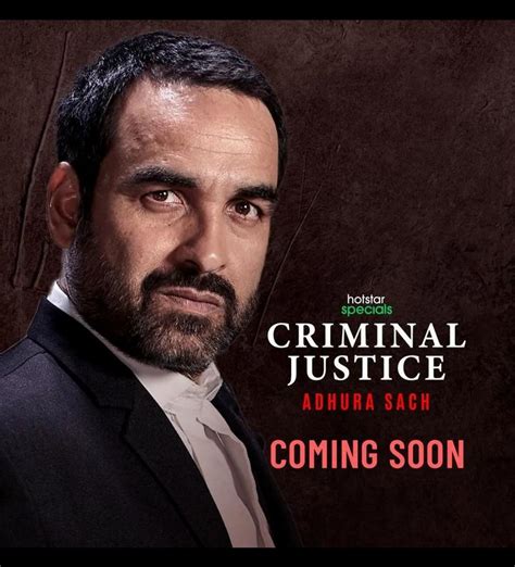 Download Criminal Justice: Adhura Sach (2022) Season 3 Hindi Complete Hotstar Special WEB Series ...