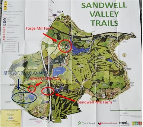 伯明翰親子遊景點:Sandwell Valley Country Park（下篇） - 果子纍纍