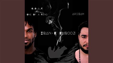 Iran-E Emrooz - YouTube