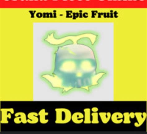 GPO YOMI DEVIL FRUIT