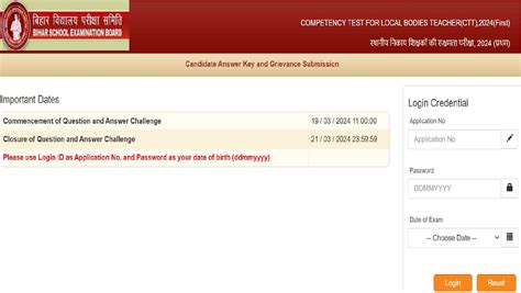 BSEB Sakshamta Pariskha Answer Key 2024 OUT at bsebsakshamta.com, Check Download Link