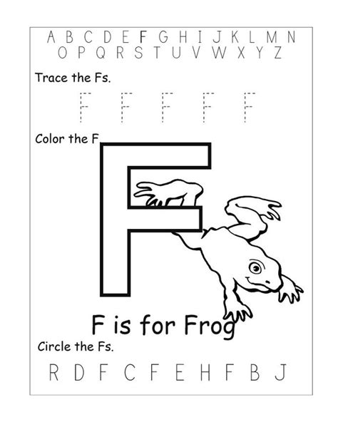 Letter F Preschool Worksheets