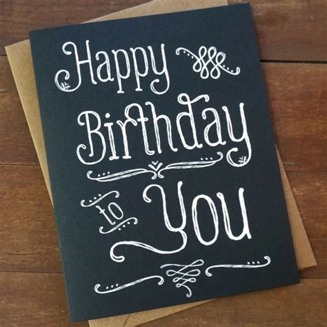 a birthday card with the words happy birthday to you written in cursive writing