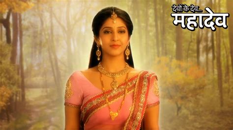 Sonarika Bhadoria as Parvati