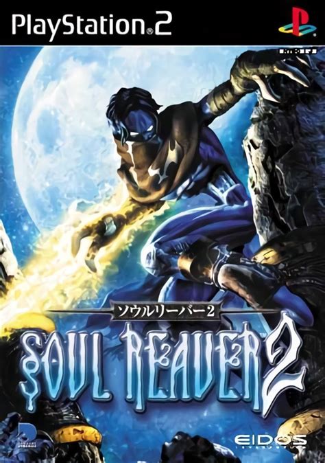 Legacy of Kain: Soul Reaver 2 - Télécharger ROM ISO - RomStation