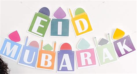 Printable Eid Banner - Hana's Happy Home