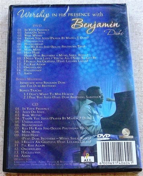 BENJAMIN DUBE Worship In His Presence DVD+CD SOUTH AFRICA Cat# COMBO ...