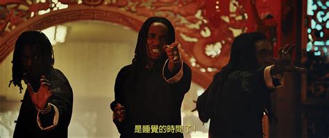 Music Video Breakdown: 'Stir Fry' by Migos | Arts | The Harvard Crimson