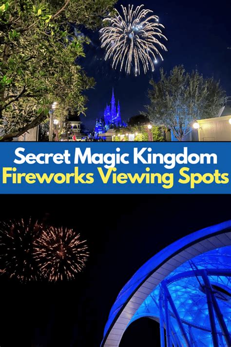 Secret Magic Kingdom Fireworks Viewing Spots