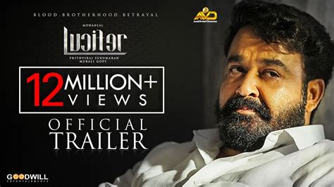 Lucifer Official Trailer | Mohanlal | Prithviraj Sukumaran | Antony Perumbavoor | Murali Gopy ...