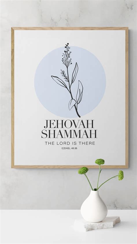 Jehovah Shammah Printable, Hebrew Names of God, the Lord is There ...