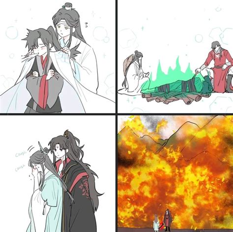 MXTX memes