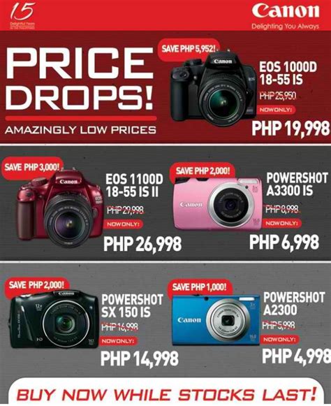 Canon EOS, POWERSHOT Camera on SALE up to 22% OFF : GbSb TEchBlog ...