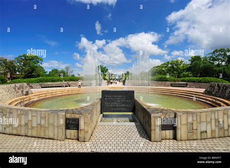 Nagasaki Peace Park, Nagasaki, Nagasaki Prefecture, Kyushu, Japan Stock ...