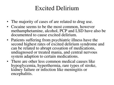 Excited Delirium: a medical condition. - ppt download