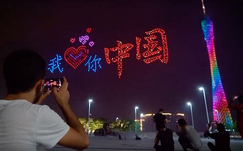 Kijken: in China worden de drone lichtshows steeds mooier | Dronewatch