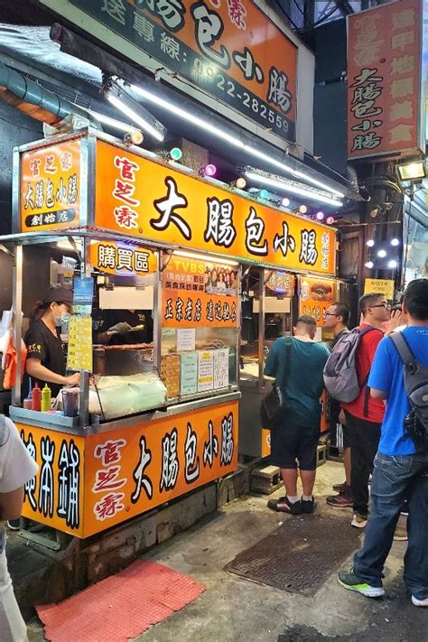 3 Best Night Markets in Taichung Taiwan & What to Eat