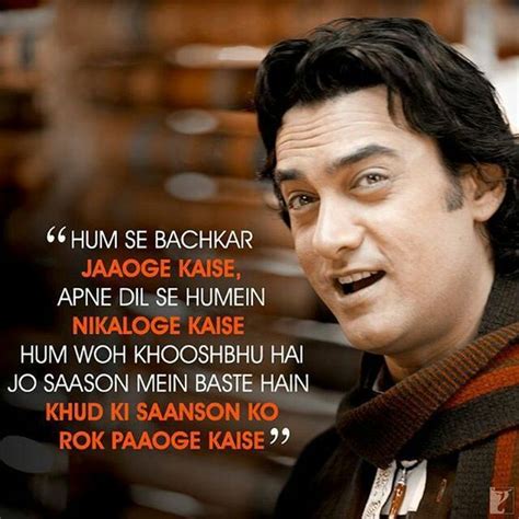 Funny Love Quotes From Bollywood Movies - ShortQuotes.cc