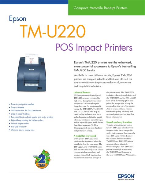 EPSON TM-U220B PRINTER SPECIFICATIONS | ManualsLib