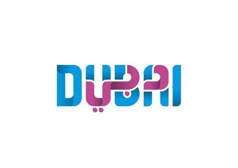 Dubai Logo - LogoDix