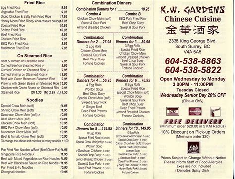 Menu at KW Gardens Restaurant, Surrey