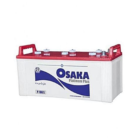 Osaka Batteries Platinum P-180 S 21 Plates Acid Battery White - Karachi Only in Pakistan