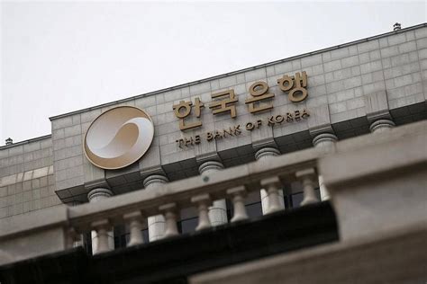 Bank of Korea holds policy rate steady with inflation below goal | The Straits Times