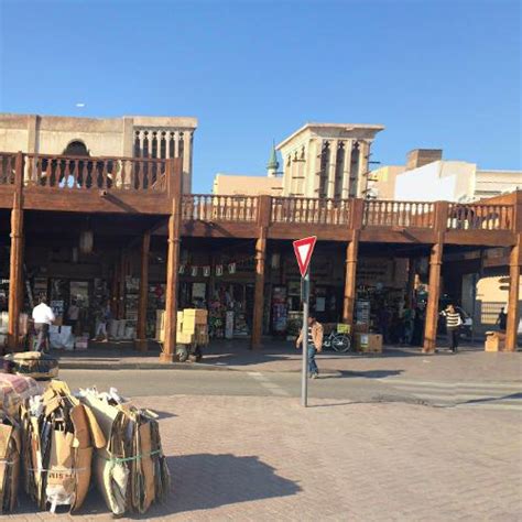 Dubai Spice Souk in Dubai, United Arab Emirates - Virtual Globetrotting