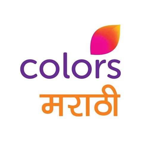 Colors Marathi