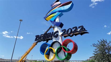 Athletes to Watch in the 2022 Beijing Winter Olympics – NBC New York