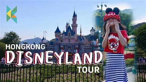 hongkong disneyland - [hd] hong kong disneyland tour - full walking ...