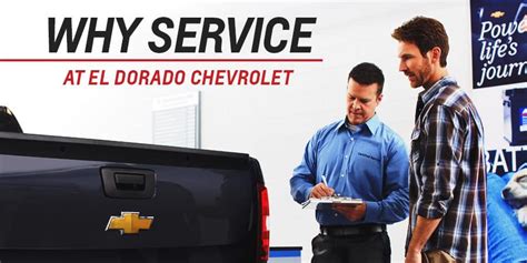 Why Service at El Dorado Chevrolet | McKinney, TX