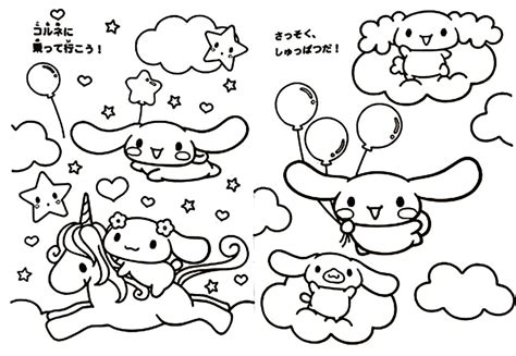 Cinnamoroll Coloring Pages - Coloring Home