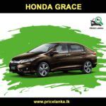 Honda Grace Price in Sri Lanka