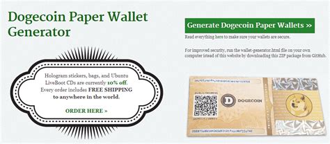 Dogecoin Wallet - Simple, easy to use and lightweight wallets for DOGE