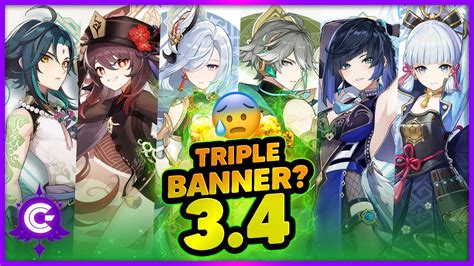 TRIPLE BANNER? 😨 - Genshin Impact - YouTube