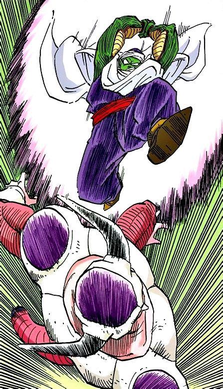 Frieza Third Form Vs Piccolo