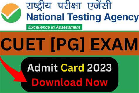 CUET PG Exam Admit Card 2023 @cuet.nta.nic.in [Download Now]