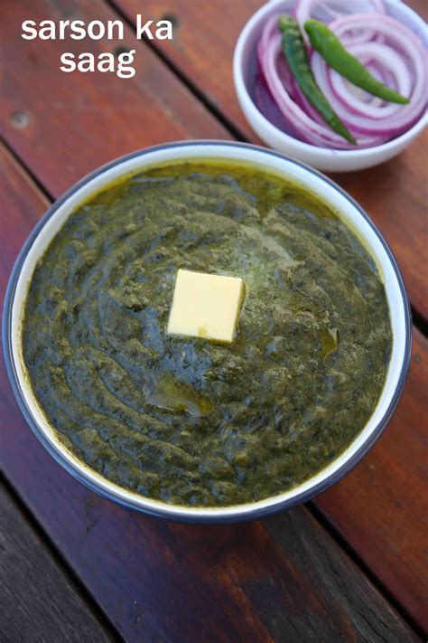 sarson ka saag recipe | saag recipe | how to make sarson da saag