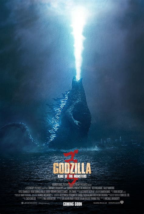 Godzilla: King of the Monsters (2019) Poster 1 by CAMW1N on DeviantArt