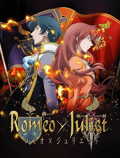 Glow: Romeo x Juliet