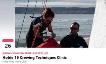 Hobie 16 Crewing Techniques Clinic – Hong Kong Hobie Club