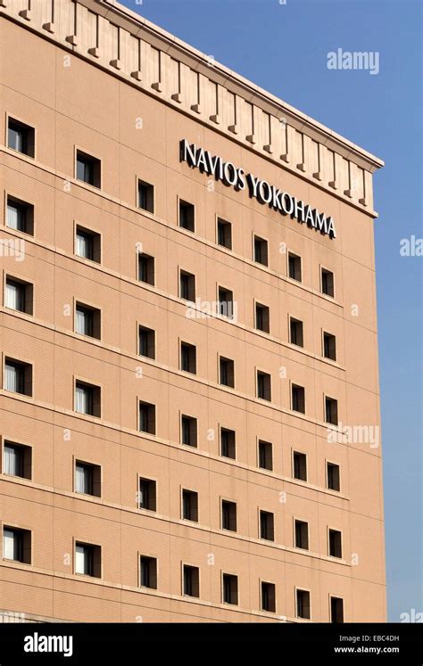 Yokohama Japan Hotel Navios Yokohama Minato Mirai Stock Photo - Alamy