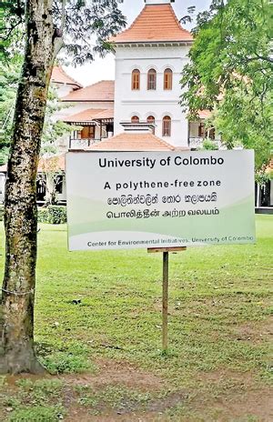 Colombo Uni’s green revolution | Times Online - Daily Online Edition of ...