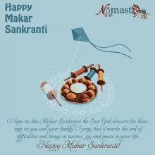 Heppy Makar Sankranti.Gif GIF - Heppy makar sankranti Sankranthi ...