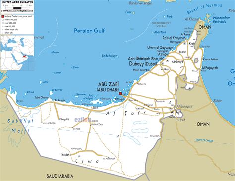 Detailed road and administrative map of UAE. United Arab Emirates detailed road and ...