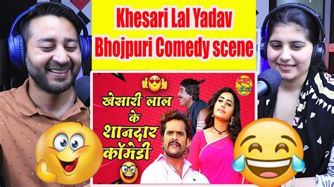 Khesari Lal Yadav के Non-Stop #Comedy | Bhojpuri Comedy | Filmy ...