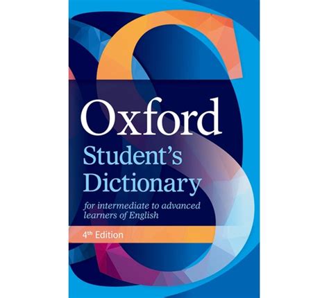 Oxford Students Dictionary 4th Edition – Oxford Dictionaries – Qusoma Library