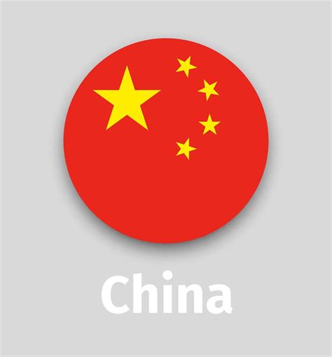 China flag, round icon with shadow By SmartStartStocker | TheHungryJPEG